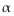 Use the Spearman rank correlation coefficient to determine whether the correlation between the given variables is significant. Be sure to do the following: Identify the claim mathematically and state the null and alternative hypotheses. Determine the critical value and find the test statistic. Decide whether to reject or fail to reject the null hypothesis and interpret the decision in the context of the original claim. The ages and systolic blood pressures of 9 randomly selected adults are given below. Can you conclude that there is a correlation between age and blood pressure? Use = 0.05.