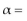 <strong>A teacher figures that final grades in the statistics department are distributed as: A, 25%; B, 25%; C, 40%; D, 5%; F, 5%. At the end of a randomly selected semester, the following number of grades were recorded. Find the Critical value χ to determine if the grade distribution for the department is different than expected. Use .01. </strong> A)13.277 B)11.143 C)9.488 D)7.779