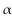 <strong>Find the critical value for a one-tailed test using α = 0.01, d.f.N = 3, and d.f.D = 20.</strong> A)4.94 B)25.58 C)5.82 D)3.09