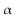 <strong>Find the critical value for a one-tailed test using α = 0.05, d.f.N = 6, and d.f.D = 16.</strong> A)2.74 B)3.94 C)2.66 D)2.19