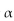 Given a sample with r = -0.541, n = 20, test the significance of the correlation r using α = 0.01 and the claim ρ = 0.