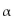 <strong>Suppose you want to test the claim that Assume the two samples are random and independent. At a level of significance of α = 0.05, when should you reject H₀? Population statistics: Sample statistics: </strong> A)Reject H₀ if the standardized test statistic is less than -1.96 or greater than 1.96. B)Reject H₀ if the standardized test statistic is less than -2.33 or greater than 2.33. C)Reject H₀ if the standardized test statistic is less than -1.645 or greater than 1.645. D)Reject H₀ if the standardized test statistic is less than -2.575 or greater than 2.575.