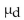 <strong>Find the critical value, to test the claim that = 0. Assume the samples are random and dependent, and the populations are normally distributed. Use = 0.05. </strong> A) B)2.132 C) D)3.747