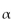 <strong>Find the critical value, to test the claim that = 0. Assume the samples are random and dependent, and the populations are normally distributed. Use = 0.02. </strong> A) B) C)2.132 D)0.741