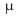 <strong>The statement represents a claim. Write its complement and state which is and which is = 8.3</strong> A) B) C) D)