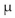 <strong>The mean age of bus drivers in Chicago is 51.5 years. If a hypothesis test is performed, how should you interpret a decision that rejects the null hypothesis?</strong> A)There is sufficient evidence to reject the claim μ = 51.5. B)There is not sufficient evidence to reject the claim μ = 51.5. C)There is sufficient evidence to support the claim μ = 51.5. D)There is not sufficient evidence to support the claim μ = 51.5.