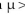 <strong>The mean age of bus drivers in Chicago is greater than 54.1 years. If a hypothesis test is performed, how should you interpret a decision that rejects the null hypothesis?</strong> A)There is sufficient evidence to support the claim μ 54.1. B)There is sufficient evidence to reject the claim μ 54.1. C)There is not sufficient evidence to reject the claiclaim > 54.1. D)There is not sufficient evidence to support the claim μ 54.1.