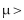 <strong>The mean IQ of statistics teachers is greater than 130. If a hypothesis test is performed, how should you interpret a decision that rejects the null hypothesis?</strong> A)There is sufficient evidence to support the claim μ 130. B)There is sufficient evidence to reject the claim μ 130. C)There is not sufficient evidence to reject the claim μ 130. D)There is not sufficient evidence to support the claim μ 13130.