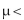 <strong>The mean score for all NBA games during a particular season was less than 104 points per game. If a hypothesis test is performed, how should you interpret a decision that rejects the null hypothesis?</strong> A)There is sufficient evidence to support the claim μ 10104. B)There is sufficient evidence to reject the claim μ 104. C)There is not sufficient evidence to reject the claim μ 104. D)There is not sufficient evidence to support the claim μ 10104.