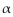 <strong>Given = 0.85 and α = 0.10, which level of confidence should you use to test the claim?</strong> A)90% B)95% C)99% D)80%