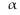 <strong>The P-value for a hypothesis test is P = 0.066. Do you reject or fail to reject when the level of significance is = 0.05?</strong> A)fail to reject B)reject C)not sufficient information to decide
