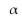 <strong>Find the P-value for the hypothesis test with the standardized test statistic z. Decide whether to reject H₀ for the level of significance α. Right-tailed test Z = 0.52 = 0.05</strong> A)0.3015; Fail to reject B)0.0195; Reject C)0.3015; Reject D)0.6030; Fail to reject H