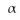 <strong>Find the P-value for the hypothesis test with the standardized test statistic z. Decide whether to reject for the level of significance α Right-tailed test Z = 1.43 = 0.05</strong> A)0.0764; Fail to reject B)0.0764; reject C)0.1528; fail to reject D)0.1528; reject