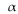 <strong>Find the P-value for the hypothesis test with the standardized test statistic z. Decide whether to reject for the level of significance α Left-tailed test Z = -1.83 α = 0.05</strong> A)0.0336; reject B)0.0672; reject C)0.9664; fail to reject D)0.0672; fail to reject