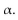 <strong>Find the P-value for the hypothesis test with the standardized test statistic z. Decide whether to reject for the level of significance α Left-tailed test Z = -2.05 = 0.05 The test statistic in a left-tailed test is z = -2.05.</strong> A)0.0202; reject B)0.4798; fail to reject C)0.0404; reject D)0.0453 fail to reject
