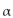 <strong>Find the critical value and rejection region for the type of z-test with level of significance α Right-tailed test, α = 0.01</strong> A) B) C) D)