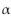 <strong>You wish to test the claim that at a level of significance of α = 0.05 and are given sample statistics n = 50, Assume the population standard deviation is 1.2. Compute the value of the standardized test statistic. Round your answer to two decimal places.</strong> A)1.77 B)2.31 C)0.98 D)3.11