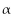 <strong>You wish to test the claim that μ ≠ 14 at a level of significance of α = 0.05 and are given sample statistics n = 35, Assume the population standard deviation is 2.7. Compute the value of the standardized test statistic. Round your answer to two decimal places.</strong> A)-1.97 B)-3.12 C)-2.86 D)-1.83