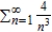 <strong>Determine the convergence or divergence of the series using any appropriate test from this chapter. Identify the test used. </strong> A) diverges; Ratio Test B) converges; both p-series and Integral Test C) converges; p-series D) converges; Integral Test E) diverges; p-series