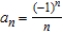 <strong>Match the sequence with its graph. </strong> A) B) C) D) E)