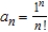<strong>Match the sequence with its graph. </strong> A) B) C) D) E)