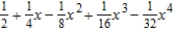 <strong>Find the fourth degree Maclaurin polynomial for the function. </strong> A) B) C) D) E)