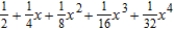 <strong>Find the fourth degree Maclaurin polynomial for the function. </strong> A) B) C) D) E)