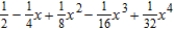 <strong>Find the fourth degree Maclaurin polynomial for the function. </strong> A) B) C) D) E)