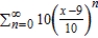 <strong>Find all values of x for which the series converges. For these values of x, write the sum of the series as a function of x. </strong> A) B) C) D) E) The series diverges for all x.