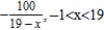 <strong>Find all values of x for which the series converges. For these values of x, write the sum of the series as a function of x. </strong> A) B) C) D) E) The series diverges for all x.