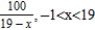 <strong>Find all values of x for which the series converges. For these values of x, write the sum of the series as a function of x. </strong> A) B) C) D) E) The series diverges for all x.