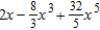 <strong>Find the Maclaurin polynomial of degree 5 for the function. </strong> A) B) C) D) E)