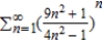 <strong>Use the Root Test to determine the convergence or divergence of the series. </strong> A) Root Test inconclusive B) diverges C) converges