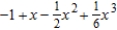 <strong>Find the Maclaurin polynomial of degree 3 for the function. </strong> A) B) C) D) E)