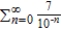 <strong>Determine the convergence or divergence of the series. </strong> A) cannot be determined from the methods in the chapter B) Diverges C) Converges