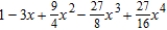 <strong>Find the Maclaurin polynomial of degree 4 for the function. </strong> A) B) C) D) E)