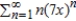<strong>Identify the interval of convergence of a power series .</strong> A) B) C) D) E)