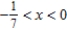 <strong>Identify the interval of convergence of a power series .</strong> A) B) C) D) E)