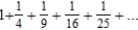 <strong>Write the first five terms of the sequence of partial sums. </strong> A) B) C) D) E)