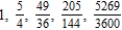 <strong>Write the first five terms of the sequence of partial sums. </strong> A) B) C) D) E)