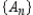 <strong>Consider the sequence whose nth term is given by where P is the principal, is the account balance in dollars after n months, and r is the interest rate compounded annually. Find the sixth term of the sequence if and . Round your answer to two decimal places. </strong> A) $9,518.26 B) $10,061.16 C) $9,696.45 D) $9,342.82 E) $9,412.67