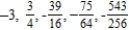 <strong>Write the first five terms of the sequence of partial sums. </strong> A) B) C) D) E)