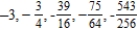 <strong>Write the first five terms of the sequence of partial sums. </strong> A) B) C) D) E)