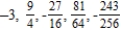 <strong>Write the first five terms of the sequence of partial sums. </strong> A) B) C) D) E)