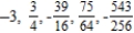 <strong>Write the first five terms of the sequence of partial sums. </strong> A) B) C) D) E)