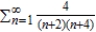 <strong>Find the sum of the convergent series. </strong> A) B) C) D) E)