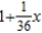 <strong>Find a first-degree polynomial function P<sub>1</sub> whose value and slope agree with the value and slope of at .</strong> A) B) C) D) E)