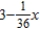 <strong>Find a first-degree polynomial function P<sub>1</sub> whose value and slope agree with the value and slope of at .</strong> A) B) C) D) E)