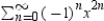 <strong>Use the power series to determine a power series centered at 0 for the function . .</strong> A) B) C) D) E)