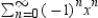 <strong>Use the power series to determine a power series centered at 0 for the function . .</strong> A) B) C) D) E)